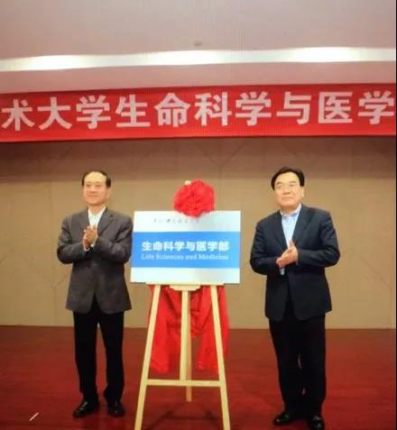 快餐配送摩登7您不变的选择！