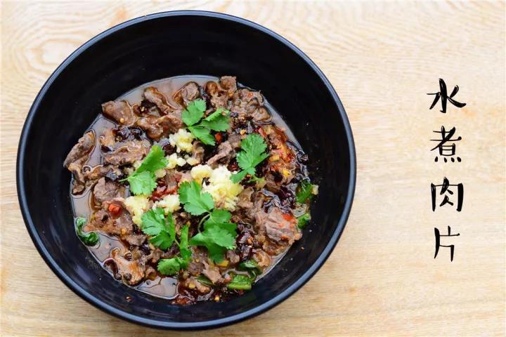 摩登7大厨暖心推荐水煮肉片，冬日里的暖心菜