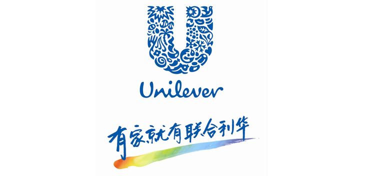 摩登7有一位客户，叫联合利华