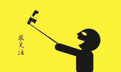 摩登7|清明出游拍照秘籍，赶紧get√