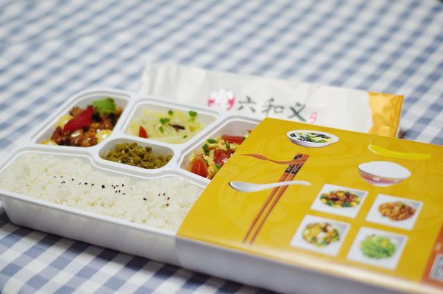 摩登7平台配送就找广东摩登7快餐