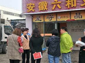 热烈欢迎联合利华领导莅临摩登7快餐考察指导