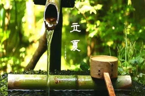 立夏就吃立夏饭！