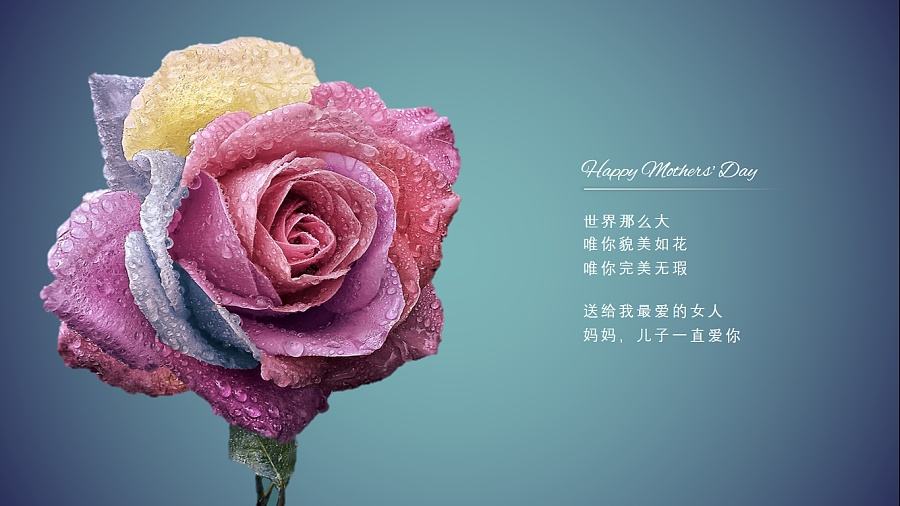 母亲节|我妈啊，她总是不讲信用