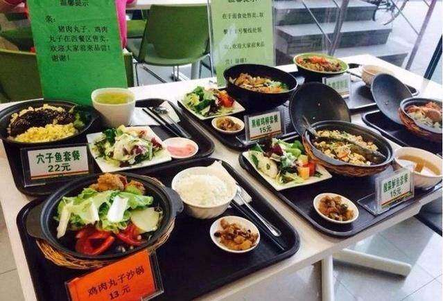 马云对工作餐的标准是什么？