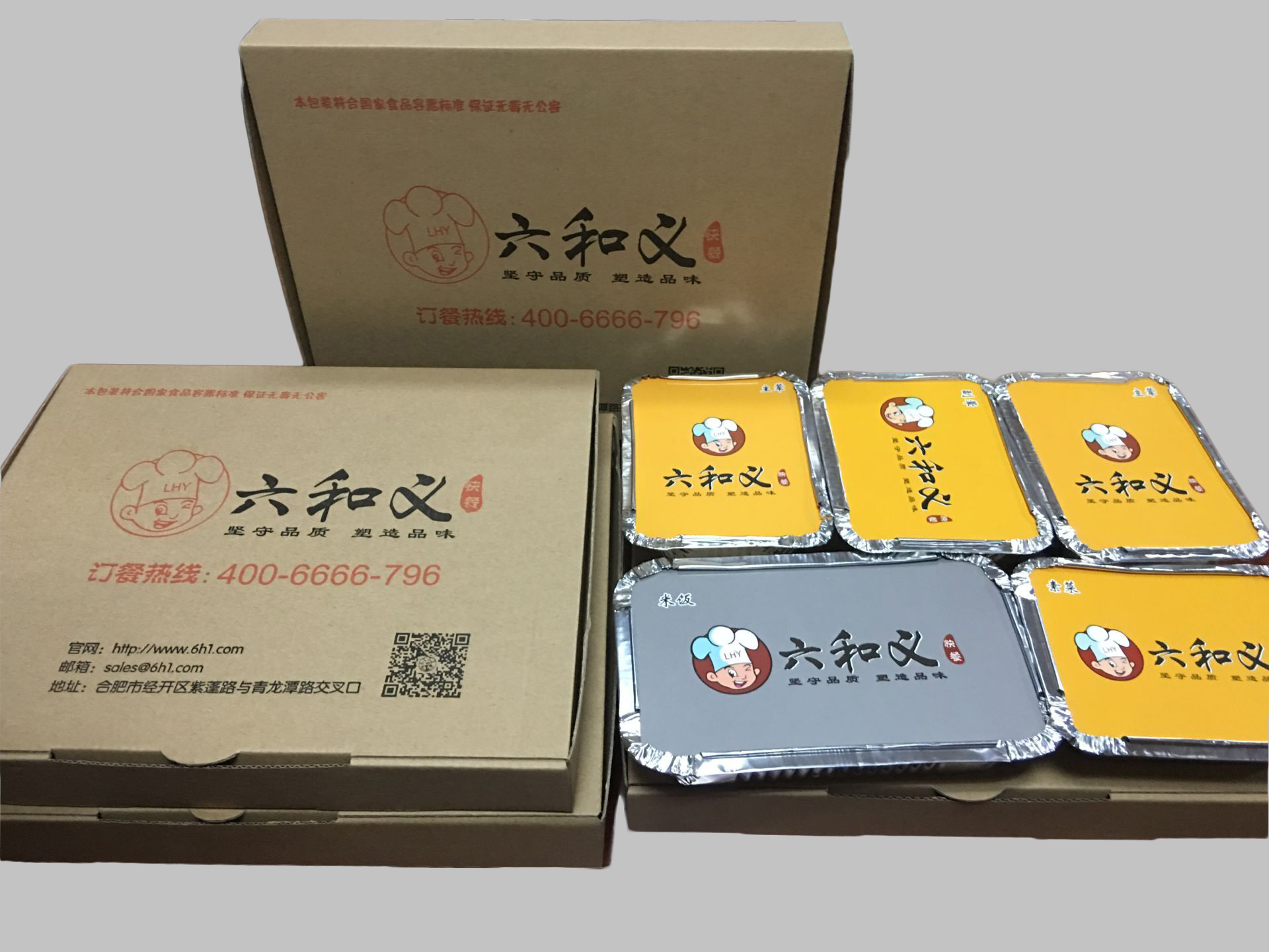 会议用餐避免浪费，好吃是关键！