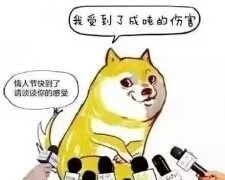 不瞒你说，我和一千多个小姐姐一起穿过情侣装 