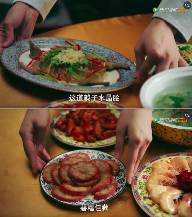 舌尖上的如懿传，这道“碧糯佳藕”做法竟然这样简单！ 