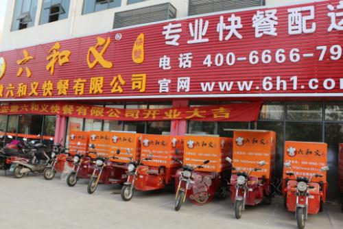 快餐配送，摩登7一直想着做到最好 