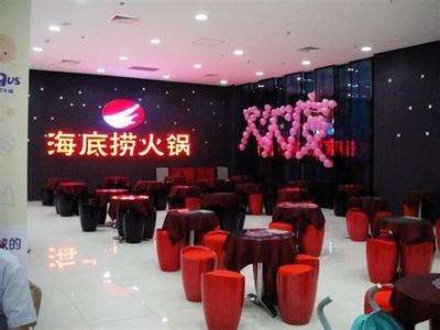 海底捞屡屡出现食品安全问题：餐饮企业后厨卫生如何管理