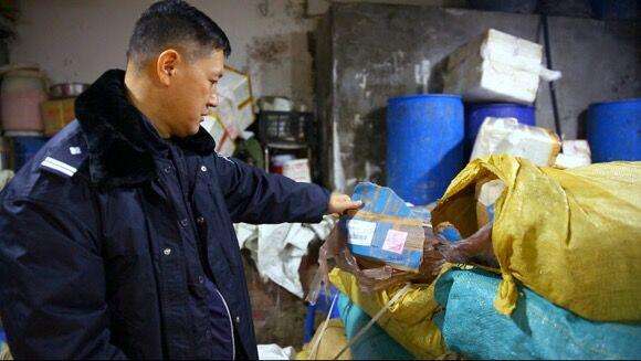 重庆海关破获走私冻品案，摩登7承诺绝不采购问题食材