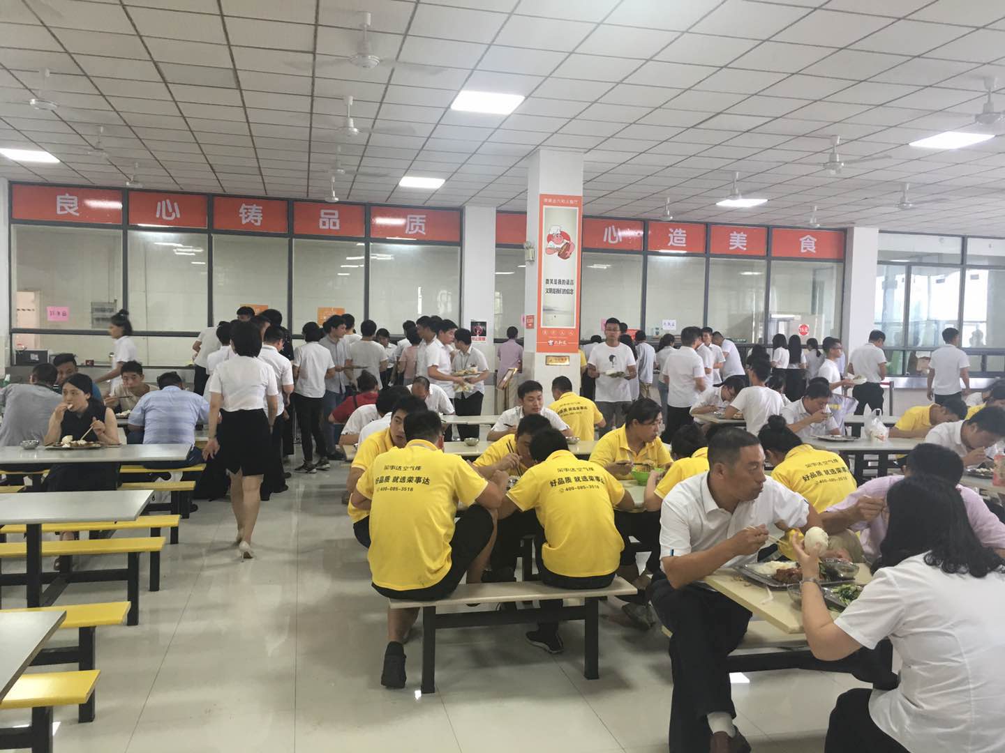 为何学生大多不愿吃食堂，食堂承包怎么做才好 