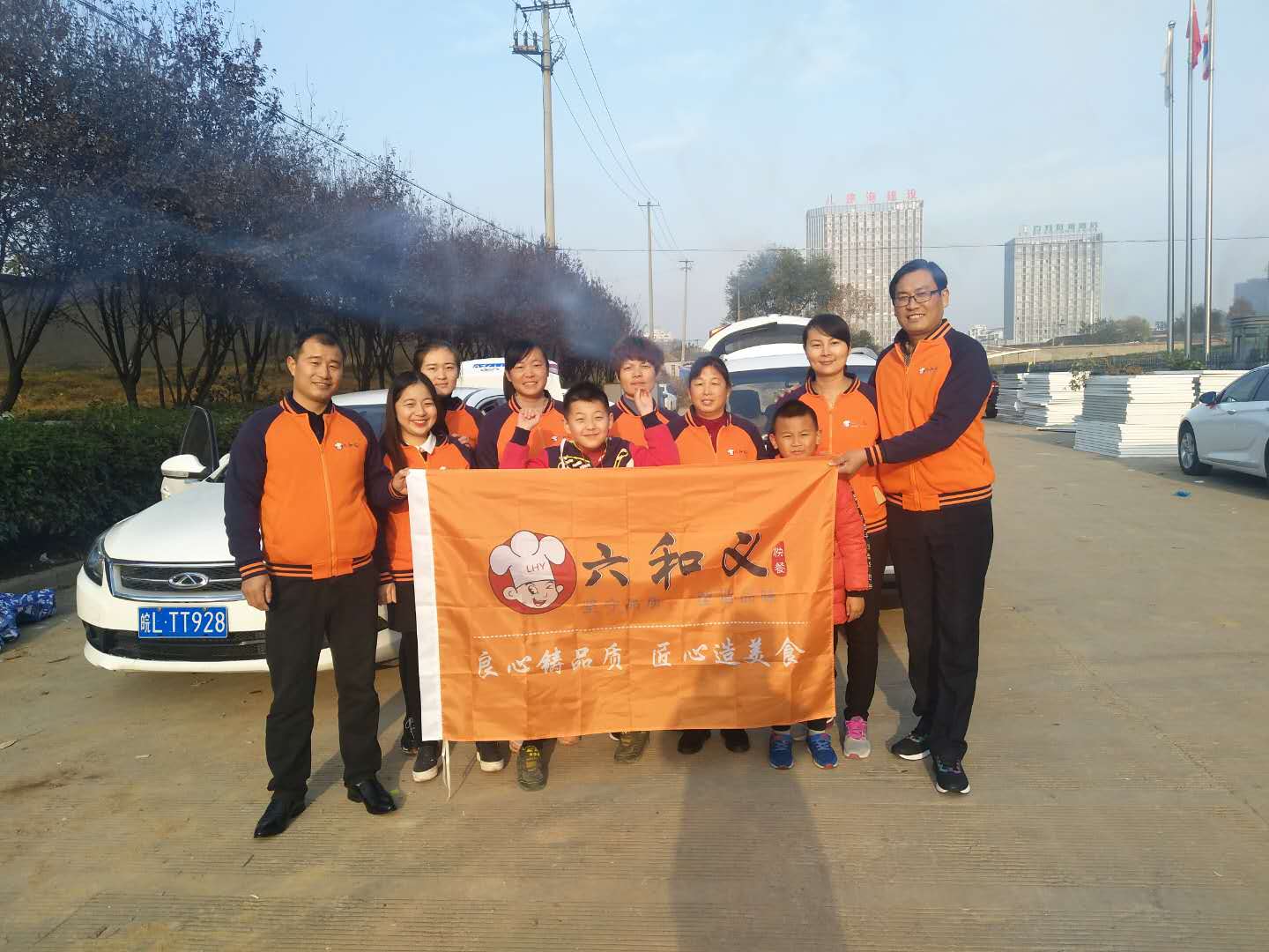 秋游去吧，趁着秋色正好