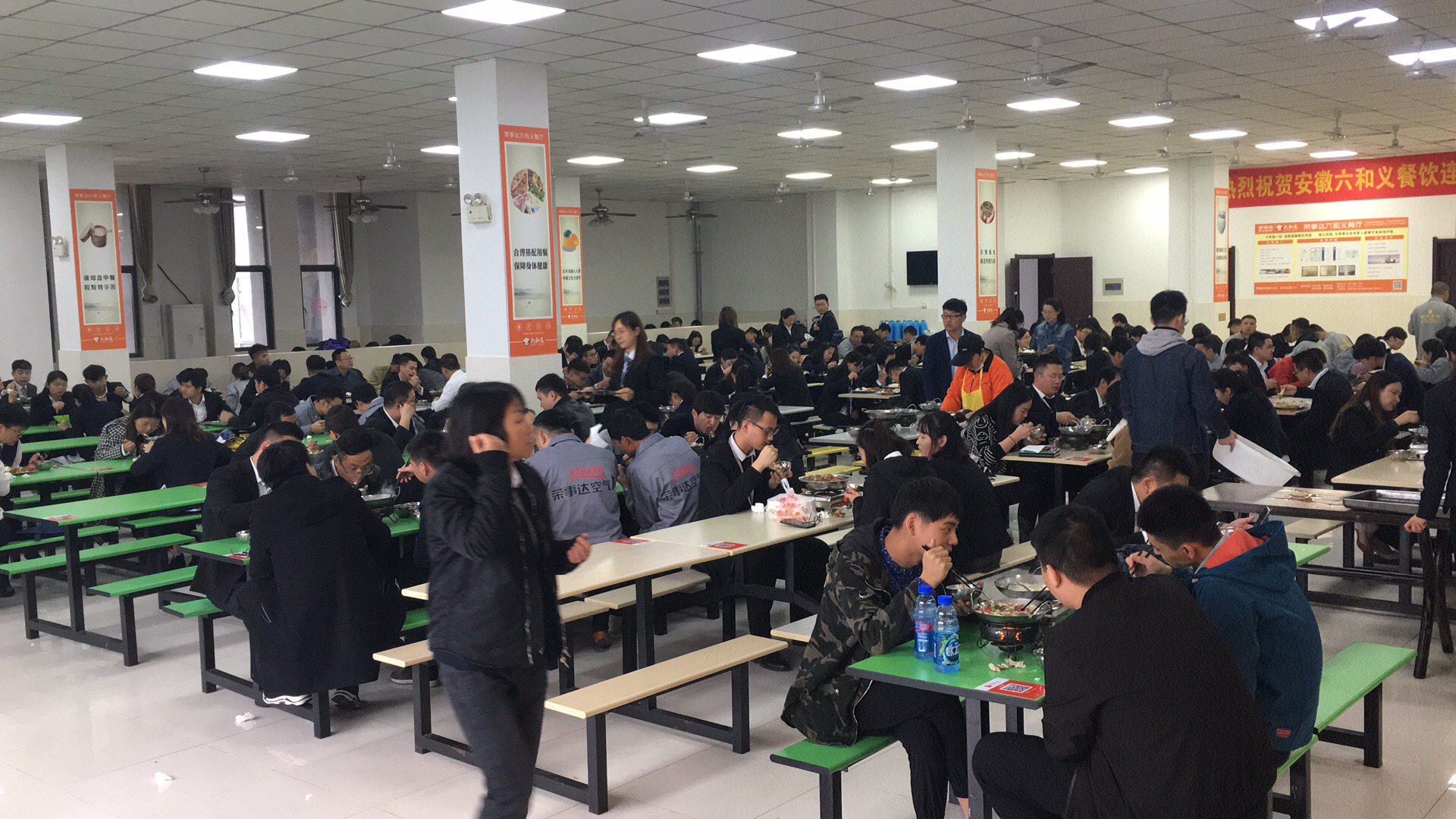 东莞北城高档快餐哪里比较好？