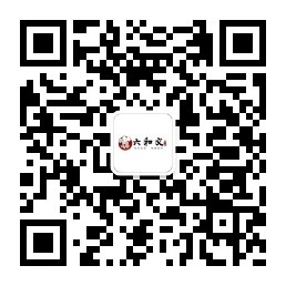 qrcode_for_gh_86b773bb871d_258 (1).jpg