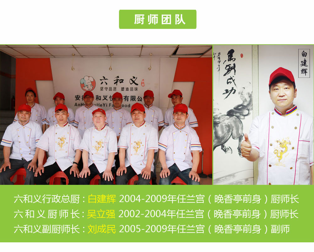 逼疯团膳配送公司客服的买家问题之【为什么这么贵】