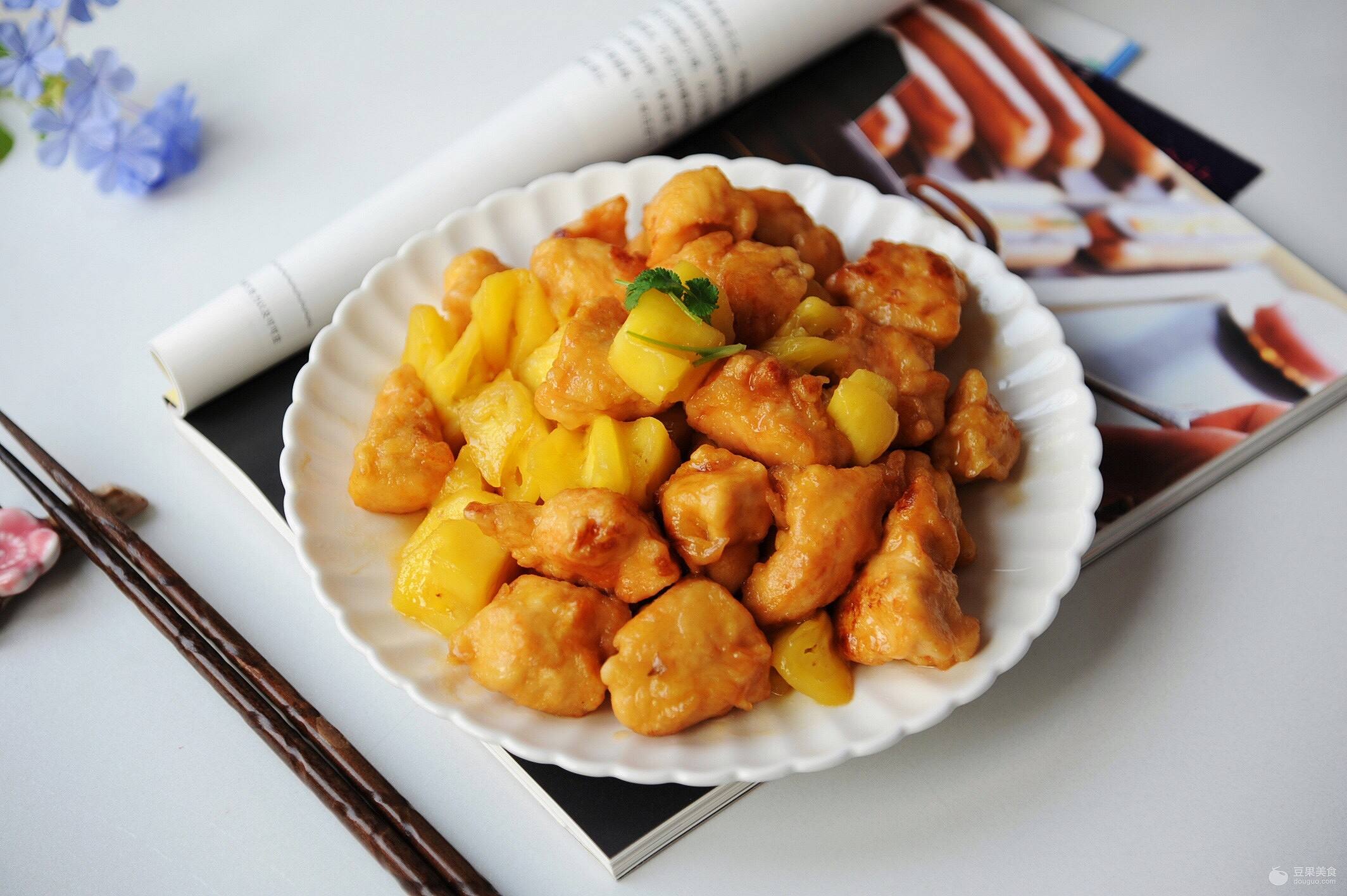天热的时候没胃口就想吃这个：酸甜美味的菠萝鸡