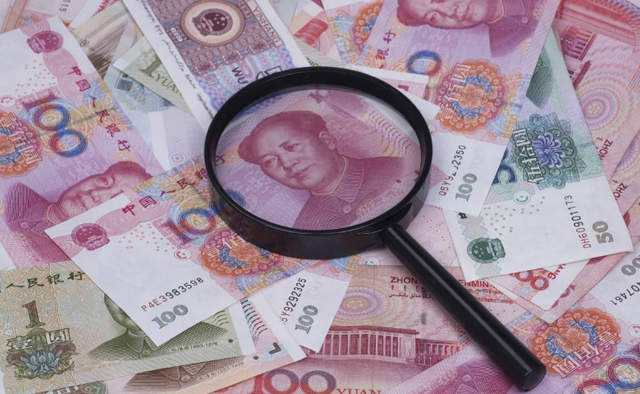 2018年平均工资出炉！看看你达标了吗？