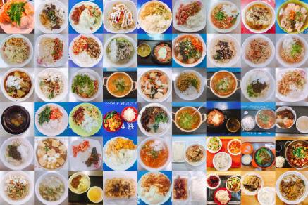 #女生连拍四年大学食堂饭菜#打造优秀学校食堂就找摩登7