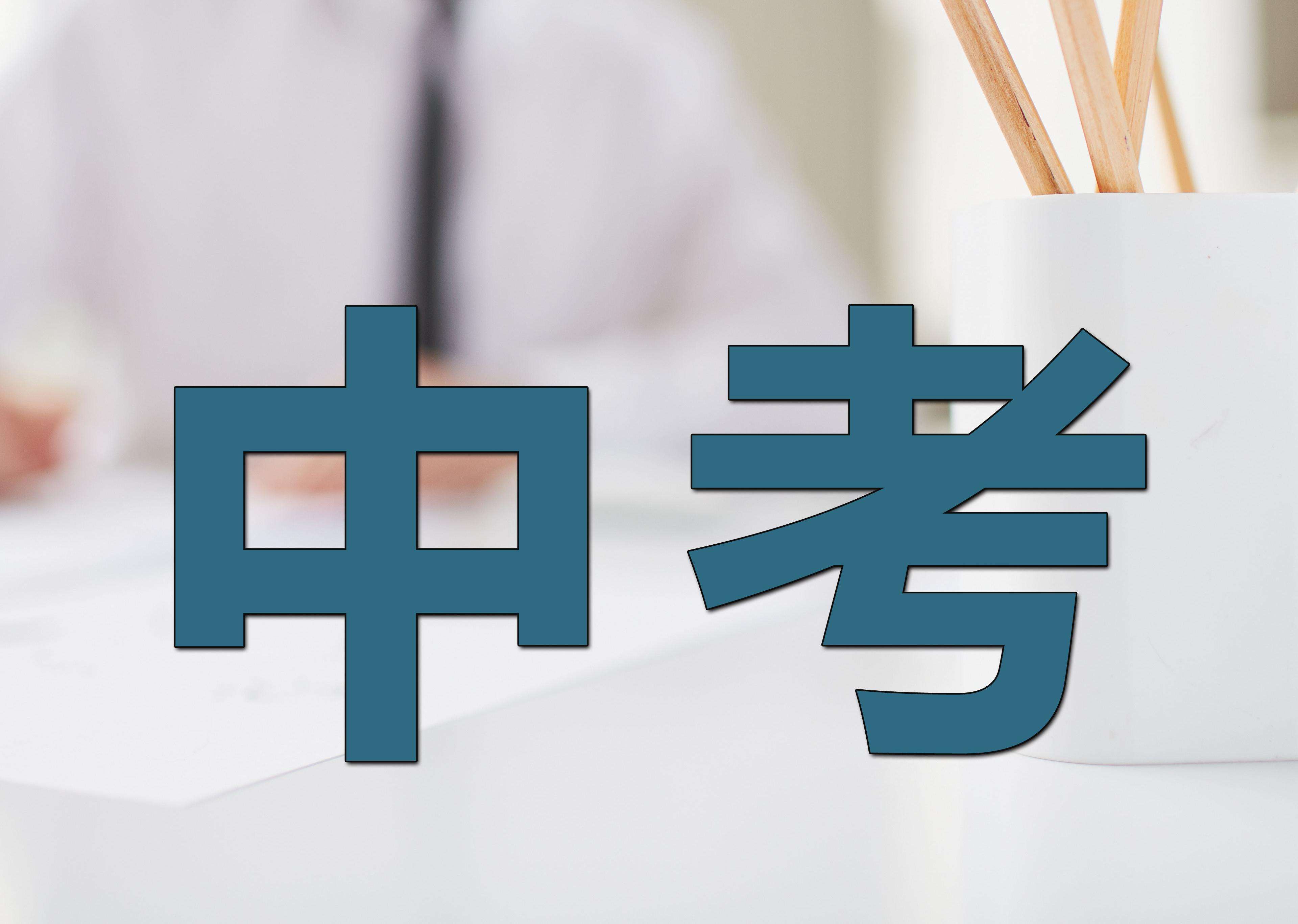 学生营养餐打造更健康的下一代