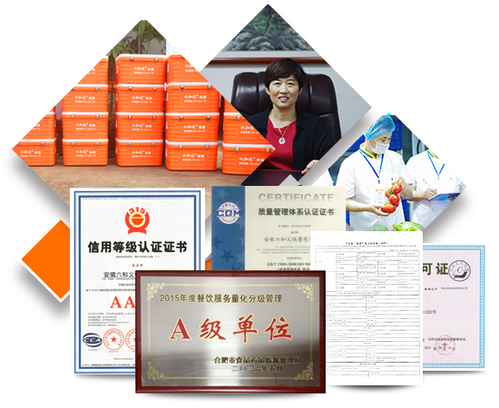 摩登7快餐 摩登7食堂承包