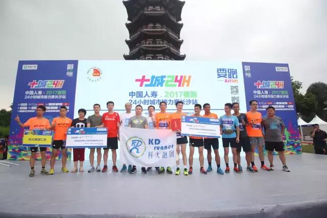 大型活动用餐首选摩登7,健康营养美味，值得信赖！