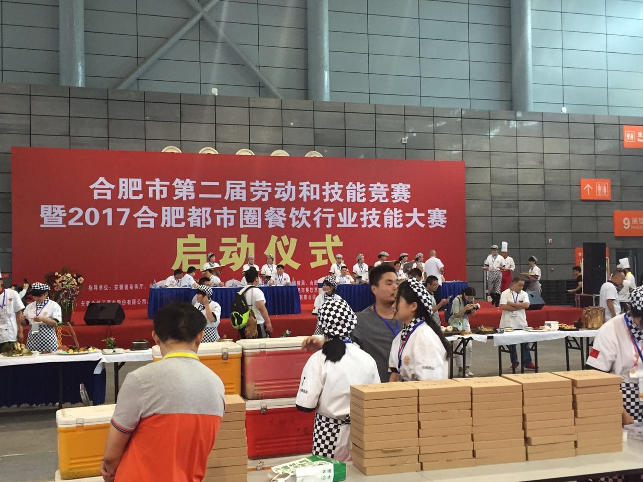 摩登7快餐配送 摩登7快餐配送