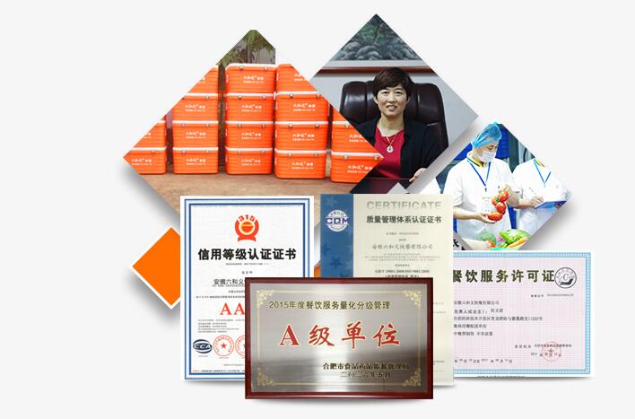 摩登7快餐配送 摩登7快餐配送