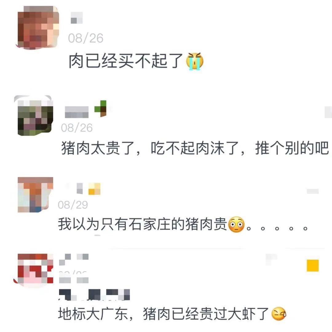 摩登7快餐配送 摩登7快餐配送