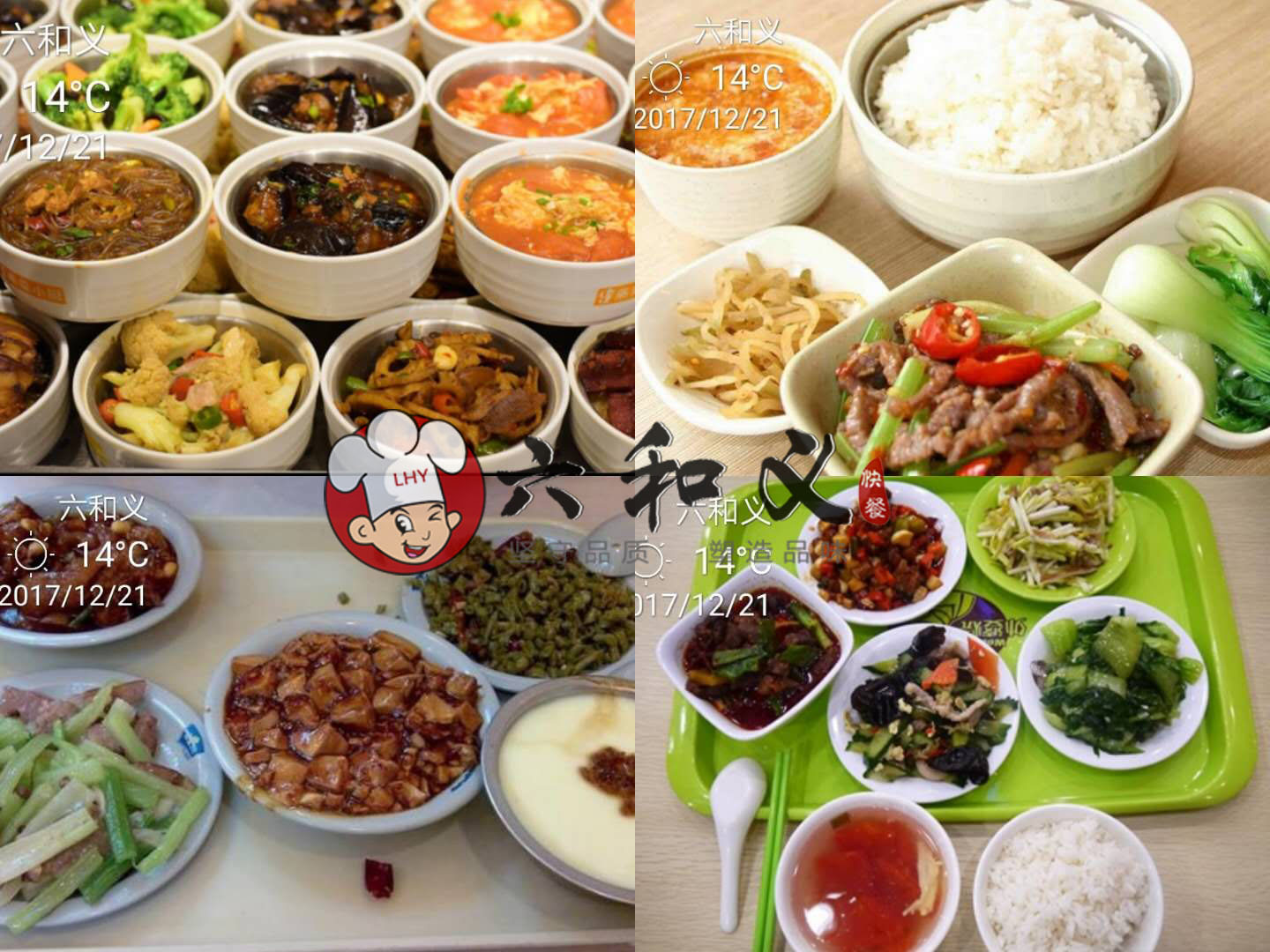 每天活力满满的秘诀是什么？