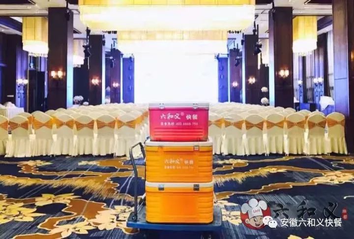 东莞工作餐配送哪家比较好？摩登7让您无忧用餐。