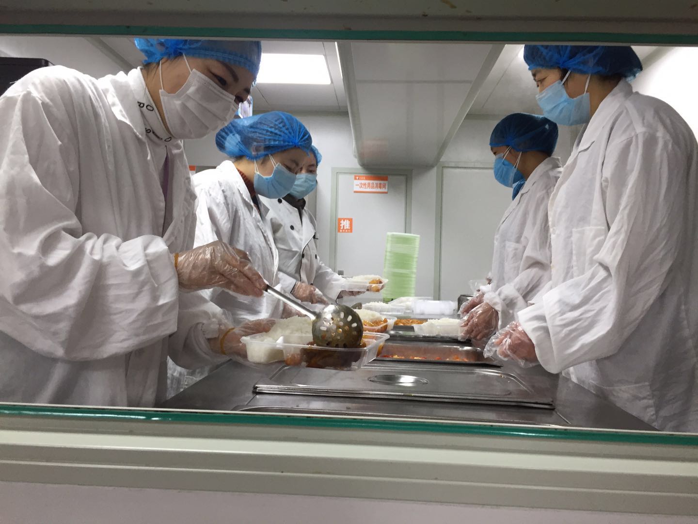 摩登7快餐 摩登7快餐配送