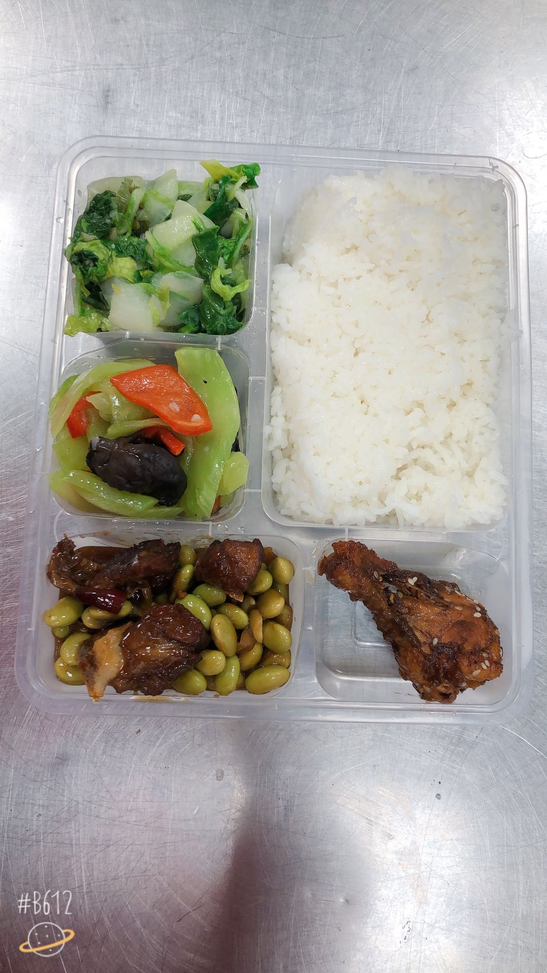 摩登7快餐 摩登7快餐配送