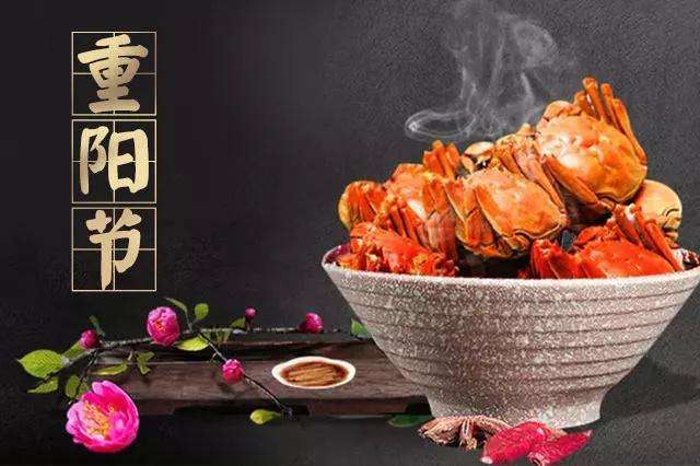 重阳节|关爱老人健康，从关爱老人的饮食健康开始