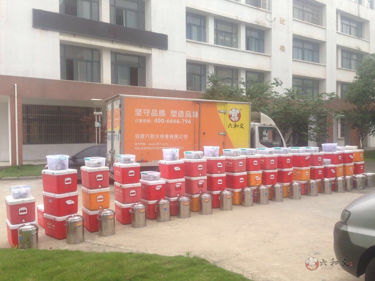 企业工厂年会用餐有两种形式