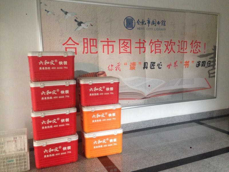 东莞食堂承包餐饮公司有哪些？