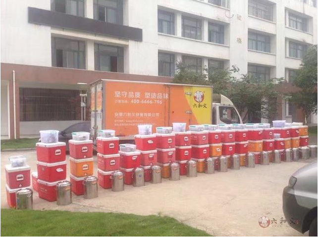 摩登7快餐配送：营养均衡有滋有味