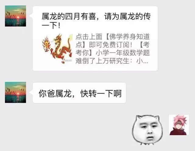 母亲节，孩子健康就是母亲最好的礼物