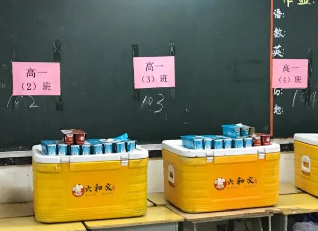 高考最后两周，备考生怎么吃最好？