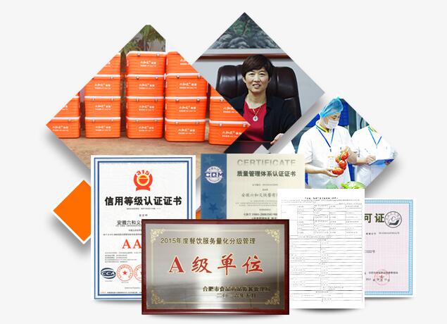 摩登7快餐 摩登7快餐配送