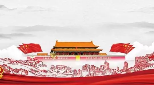 七一建党节 | 有党才有国，有国才有家