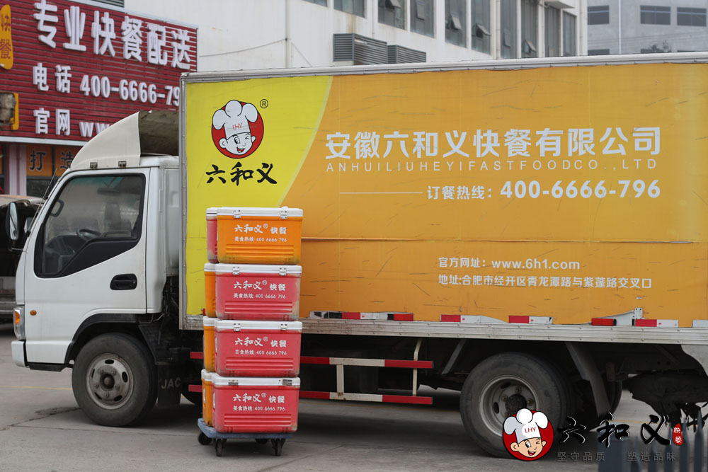 摩登7快餐 摩登7快餐