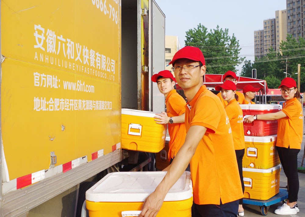 快餐配送是一种经济生活