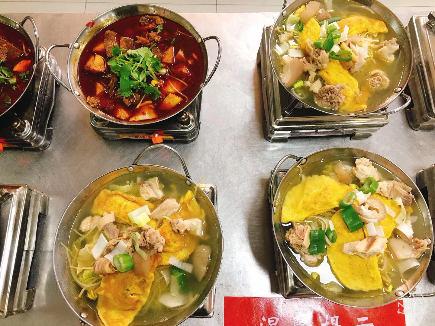 摩登7| 冬至食堂做什么活动比较有趣？