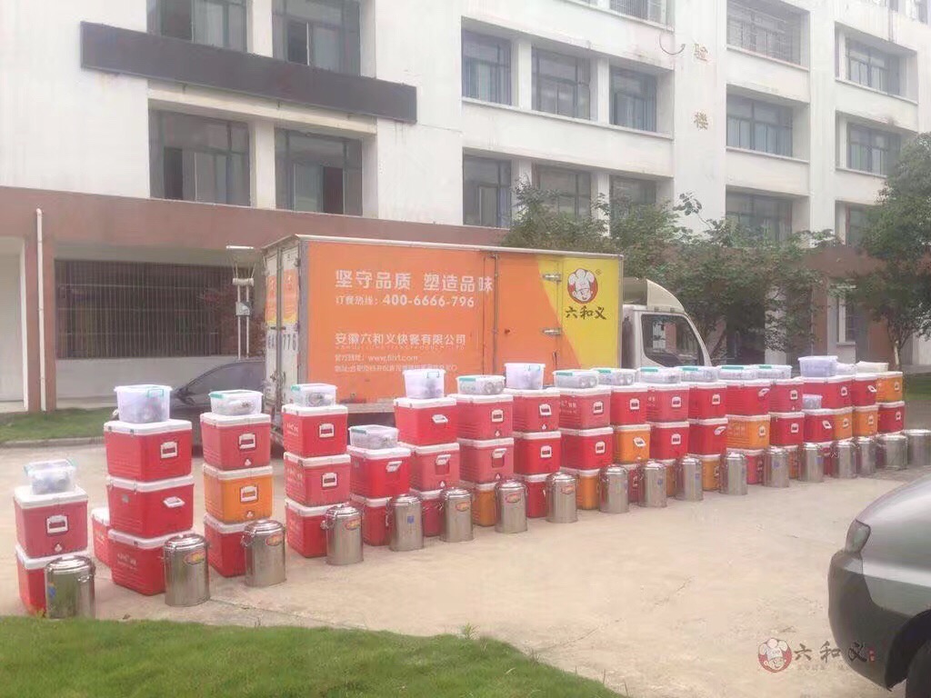 摩登7快餐配送 摩登7快餐配送