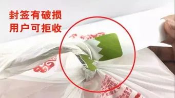 摩登7快餐配送 摩登7平台配送