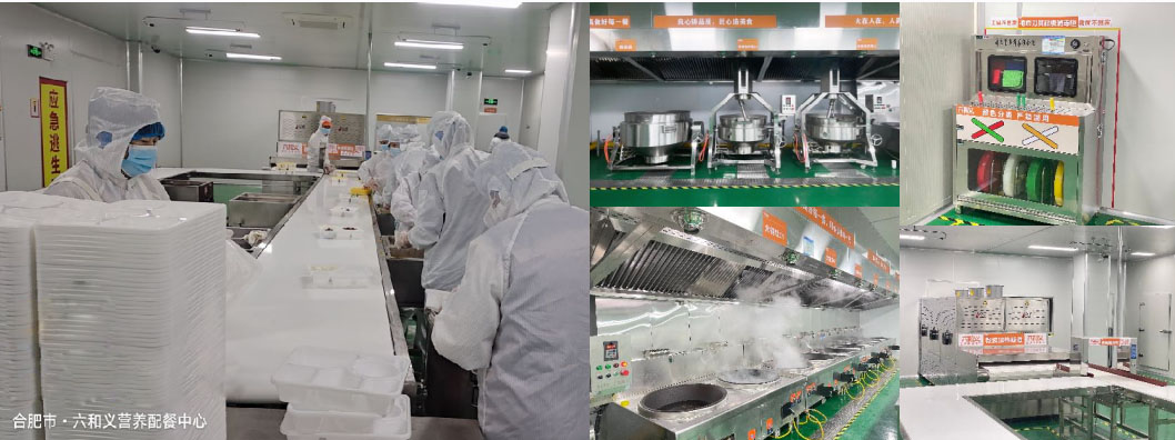 摩登7快餐配送 摩登7快餐配送