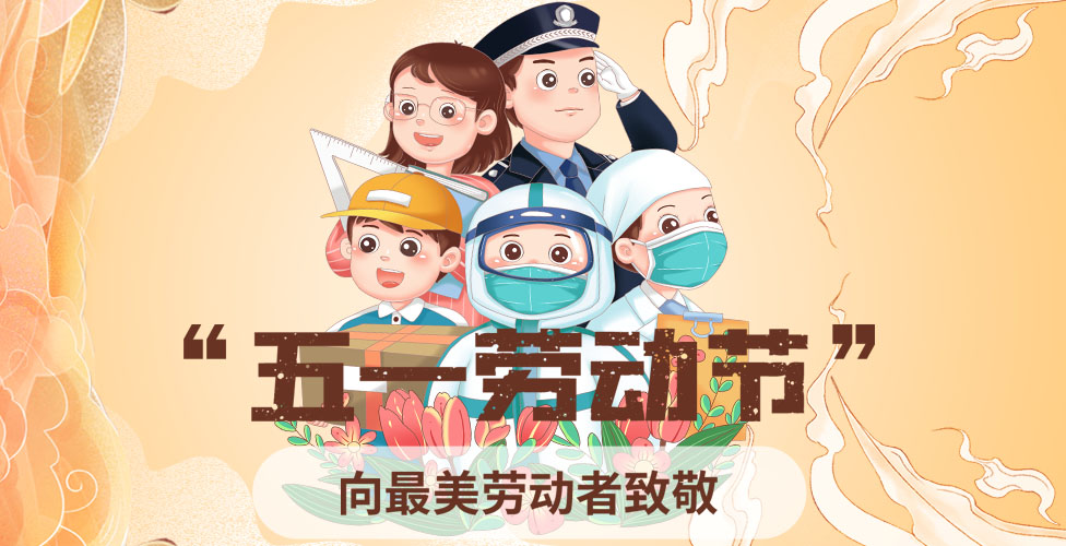 摩登7快餐配送 摩登7快餐配送