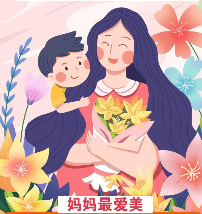 摩登7快餐配送 摩登7快餐配送