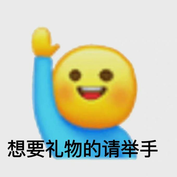 摩登7|愿摩登7每个人都能